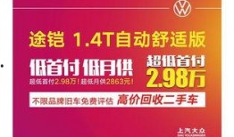 漳州突发新闻爆料热线,紧急事件实时掌握，守护城市安全脉搏
