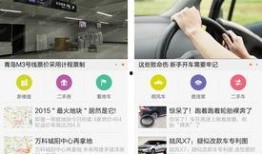 最新的大转盘爆料视频,精彩内容抢先看！